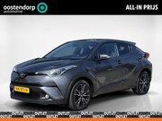 Toyota C-HR - 1.2 Executive | Trekhaak |