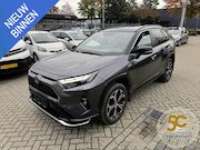 Toyota RAV4 - 2.5 Plug-in Hybrid AWD Style TREKHAAK APPLE/ANDROID LEDER ST