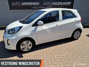 Kia Picanto - 1.0 CVVT ComfortLine | Airco | All season banden | Ndl auto 