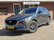 Mazda CX-5 - 2.0 SAG 160 4WD / STOEL / STUURVERWARMING
