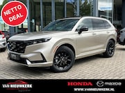 Honda CR-V - 2.0 E:PHEV 184pk Automaat Advance Tech | Netto Deal Voorraad