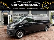 Volkswagen Transporter - 2.0 TDI L2H1 DC rolstoelbus bj 2015 km 48.000 1e eigenaar