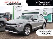 Skoda Elroq - 60 Business Edition | Trekhaak | Camera | Stoelverwarming | 