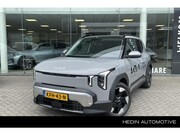 Kia EV2 - Plus Advanced 42.2 kWh | Beschikbaar voor Proefritten |