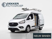 Ford Transit Custom - 300 2.0 TDCI L1H2 Trend