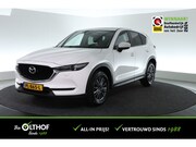 Mazda CX-5 - 2.0 SkyActiv-G 165 TS+ | TREKHAAK | HEAD-UP DISP. | CLIMATE 