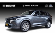 Mazda CX-5 - 2.0 e-SkyActiv-G M Hybrid 165 Takumi - Sunroof Pack - Dealer