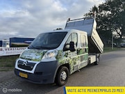 Citroën Jumper - 35 2.2 HDI L3 DC KIPPER, ACHTERWAARTSE KIPPER