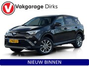 Toyota RAV4 - 2.5 Hybrid AWD Executive ✅ Leder ✅ 360CAM ✅ ACC