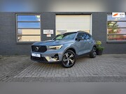 Volvo XC40 - 2.0 B3 Plus Dark