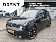 Honda E - Advance 17" | SOH 92.0% | NL Auto | Pano | Stoel- Stuurverwa