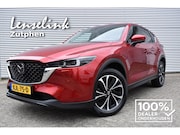 Mazda CX-5 - 2.5 SKYACTIV-G 194pk AWD Exclusive Line AUTOMAAT 100% Dealer