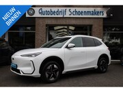 Geely E5 - Pro+ 68KWh 470KM-RIJBEREIK LEER CARPLAY 360-CAMERA STOELVENT