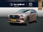 Mazda CX-80 - 2.5 e-SkyActiv PHEV Homura Plus 6p. | Trekhaak | 360 View |
