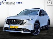 Mazda CX-5 - 2.5 e-Skyactiv-G 141 Homura / Pano / Aero spoiler pack / dem