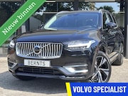 Volvo XC90 - 2.0 T8 Recharge AWD|Adaptive Cruise control|Pilot assist|Tre