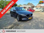 Mazda CX-5 - 2.5 SkyActiv-G 194 pk automaat trekh head up displ 360 camer