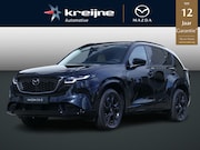 Mazda CX-5 - 2.5 E-SKYACTIV G 141 M HYBRID Homura | Google Build-In | Tan