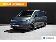 Volkswagen Multivan - Bulli eHybrid L2 4MOTION | Leder | Panorama Dak | Trekhaak |