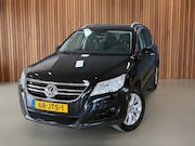 Volkswagen Tiguan - 1.4 TSI Sport&Style 4Motion | Trekhaak | Carplay