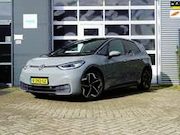 Volkswagen ID.3 - First Plus 58 kWh |SOH 89%