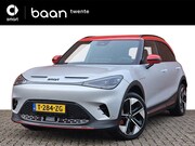 Smart #1 - BRABUS | 22kW | Panoramadak | Beats Audio | Head-up Display 