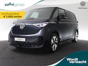 Volkswagen ID. Buzz Cargo - Bulli Limited Edition 210kW 286pk | Camera | Trekhaak | Stoe
