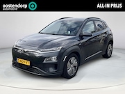 Hyundai Kona - EV Premium 64 kWh | Rijklaarprijs! | 3 jaar garantie | Meest