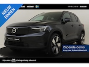 Volvo EX40 - SINGLE MOTOR ESSENTIAL 70 kWh -CAMERA|CRUISE|METALLIC|DAB|CA