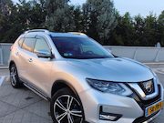 Nissan X-Trail - 1.6 DIG-T Business Watsapp +380630533353
