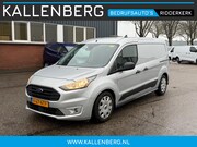 Ford Transit Connect - 1.5 EcoBlue L2 Trend 120 PK Automaat / BOM VOL / 3 zits