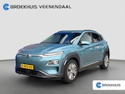 Hyundai Kona - EV Premium 64 kWh | Stoelventilatie | Adap. Cruise | Leder |