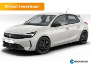 Opel Corsa - 1.2 Edition | Lichtmetalen velgen 16"