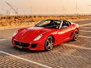 Ferrari 599 - SA Aperta - Rosso F1 2007 - 1 of 80