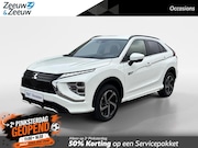 Mitsubishi Eclipse Cross - 2.4 PHEV Executive | 360 CAMERA | STOELVERWARMING | AD. CRUI