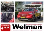 Honda HR-V - 1.5i e:HEV ELEGANCE - FULL HYBRID - AUTOMAAT