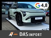 Kia EV3 - 81, 4kWh GT-line *AHK abnehmbar*Sitzk&uuml;hlung
