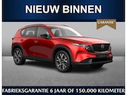 Mazda CX-5 - 2.5 automaat E-Sky G 141 M Hybrid Centre-Line | Direct lever