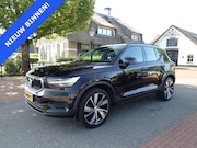 Volvo XC40 - 1.5 T3 20-INCH / NAVIGATIE / TREKHAAK / CRUISE / BLUETOOTH