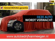 Ford Fiesta - 1.1 Trend 87.000km | CarPlay | Airco | Cruise contr | Allsea