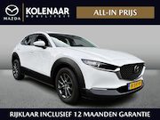 Mazda CX-30 - 2.0 e-SkyActiv-G M Hybrid | 1e eigenaar | HUD | Keyless | AC