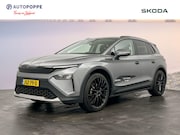 Skoda Elroq - Business Edition Tour Elektromotor 150 kW / 204 PK