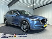 Mazda CX-5 - 2.0 SkyActiv-G 165 Skylease GT Automaat | Leder | Memory | B