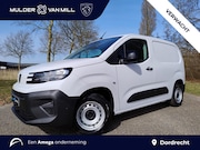 Peugeot Partner - L1 50 kWh 136pk | 8 jaar garantie | 0% financial lease | 2-z