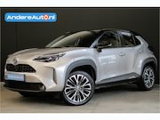 Toyota Yaris Cross - 1.5 Hybrid Executive |trekhaak|dealer onderhouden|elek klep|