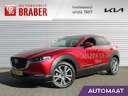 Mazda CX-30 - 2.5 e-SkyActiv-G M Hybrid Exc-l Bns Edition | Stuur-/stoelve