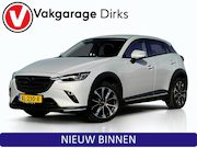 Mazda CX-3 - 2.0 SkyActiv-G 120 GT-M ✅ LED ✅ ACC ✅ Leder