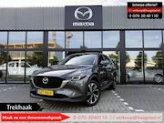 Mazda CX-5 - 2.0 e-SkyActiv-G M Hybrid 165 Advantage Dealer onderhouden /