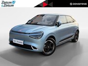 Dongfeng Box - Launch Edition 42 kWh | Full Option | 360 Camera | Stoelverw