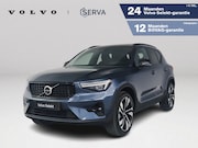 Volvo XC40 - B4 Plus Dark | Panoramadak | 360° camera | Harman Kardon | S